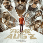 Coolie Poster