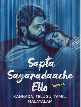 Saptha Sagaradaache Ello – Poster